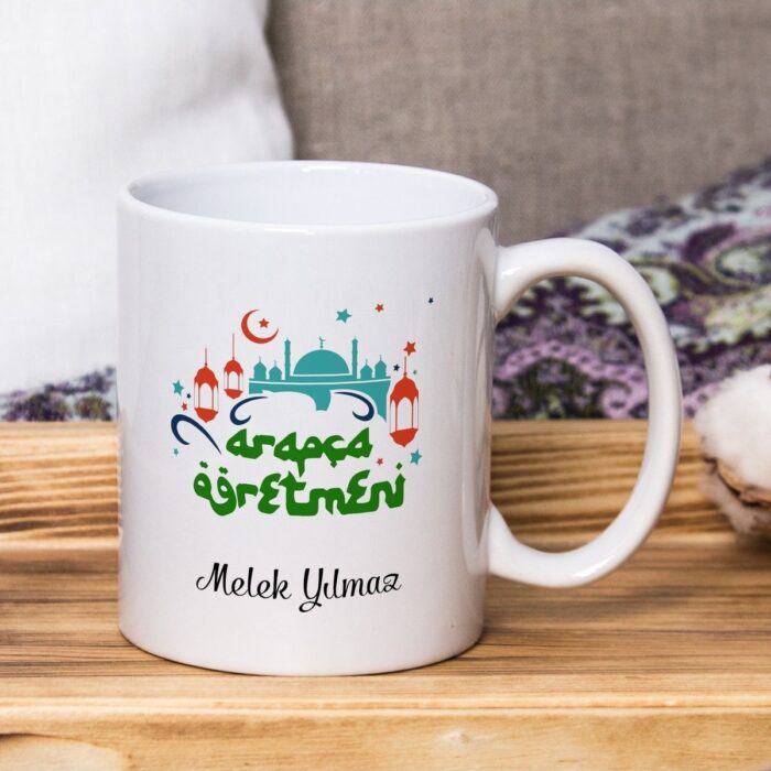 DİN KÜLTÜRÜ ÖĞRETMENİ