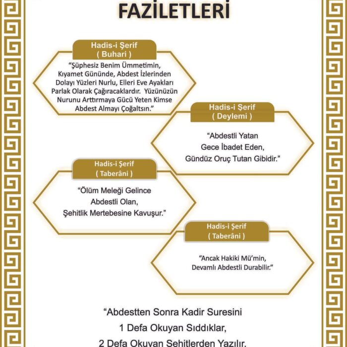 5 Abdestli Olmanın Faziletleri Levhası