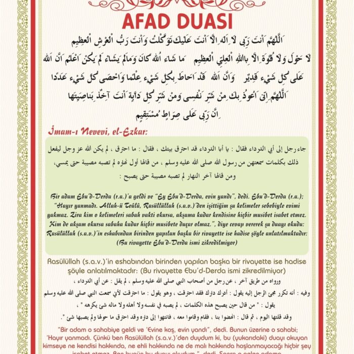5 Afad Duası Levhası